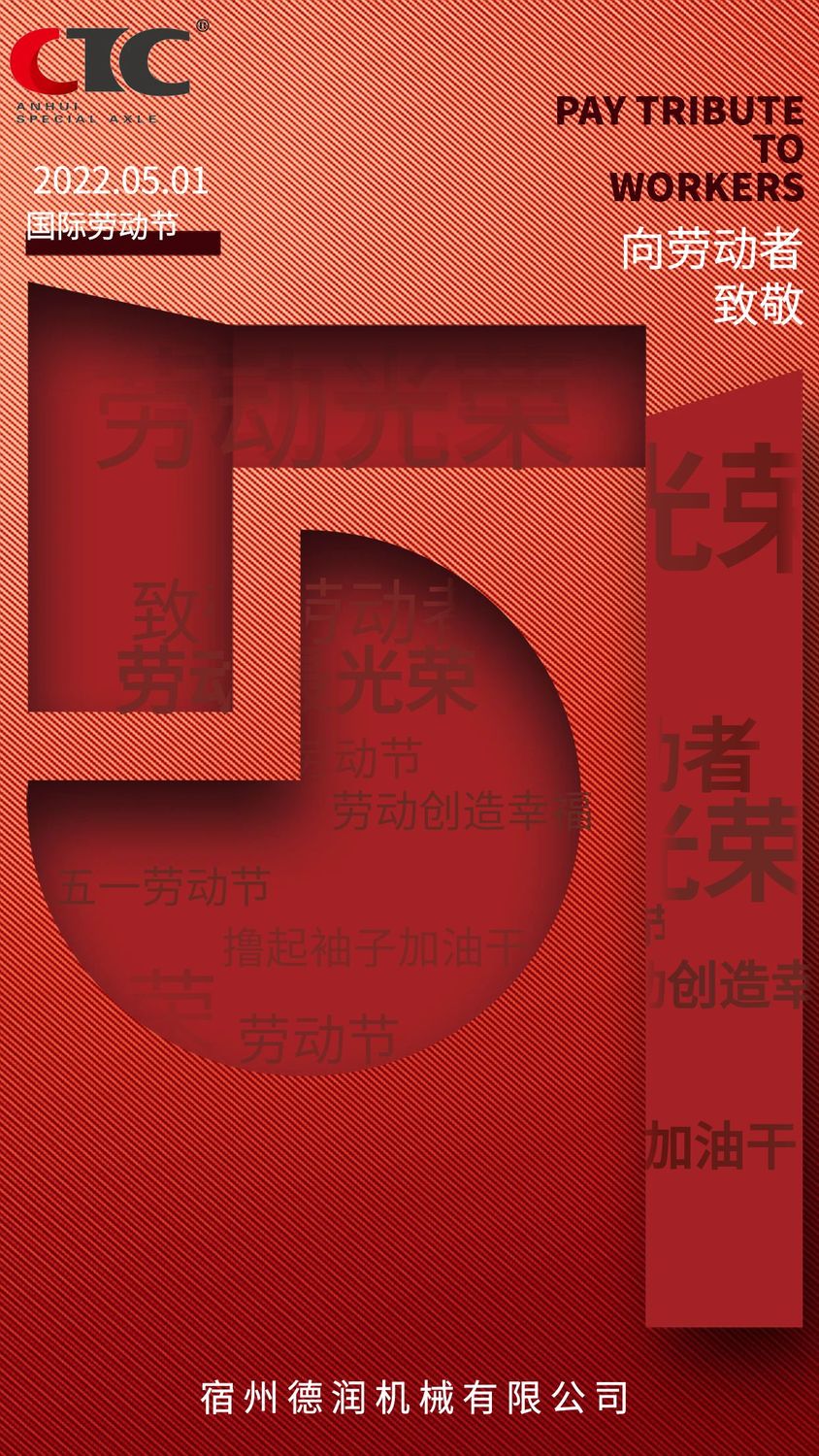һͶ¾Ͷߵ˾廭.jpg